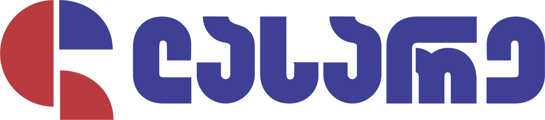 ლასარე